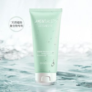 氨基酸凈顏養肌潔面乳代加工貼牌OEM/ODM