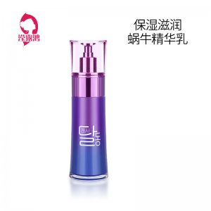 保濕滋潤細致毛孔乳液OEM/ODM代加工