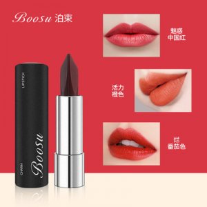 國貨品牌三色口紅OEM代加工