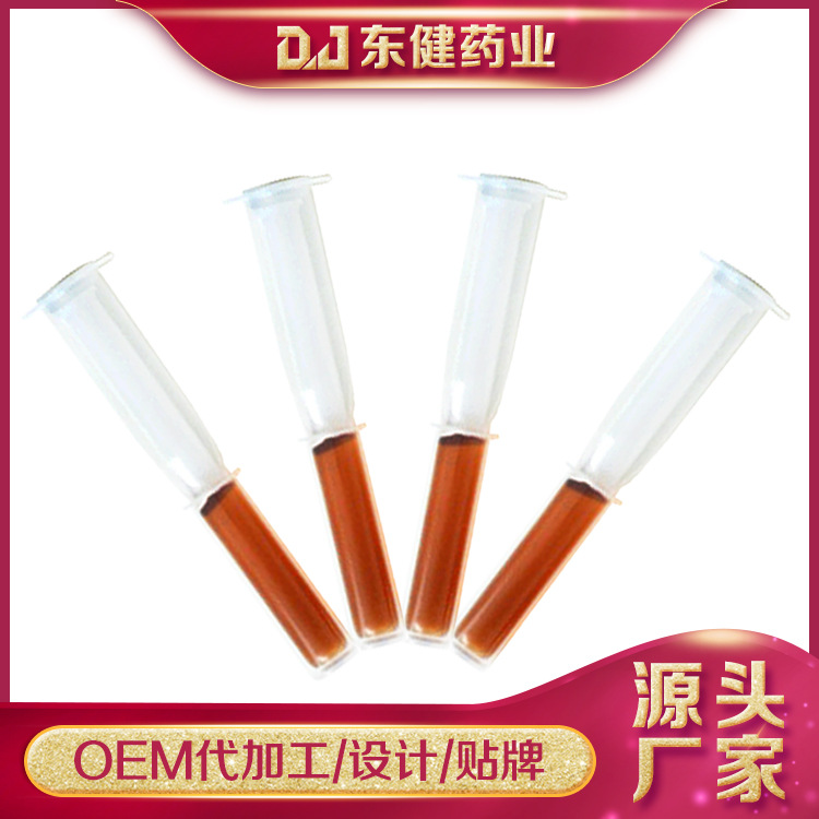 婦科凝膠私處護理私密凝膠OEM/ODM定制代加工