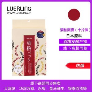 菜鳥網絡（廣州）有限公司