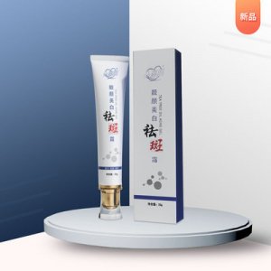 廣州薇特生物科技有限公司