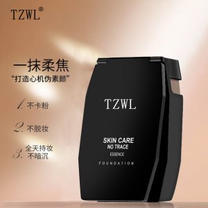 粉底液輕薄透氣代加工貼牌OEM/ODM