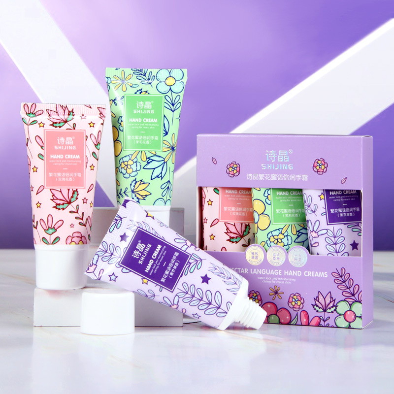 詩(shī)晶倍潤(rùn)護(hù)手霜可OEM/ODM代工