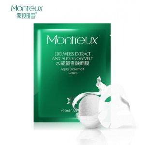 補(bǔ)水保濕蠶絲積雪草面膜貼牌定制代加工