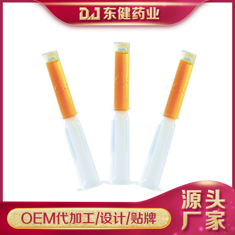 女性私處護理凝膠凝膠私密凝膠OEM/ODM代加工