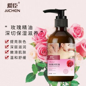 復方玫瑰精油可OEM/ODM代工