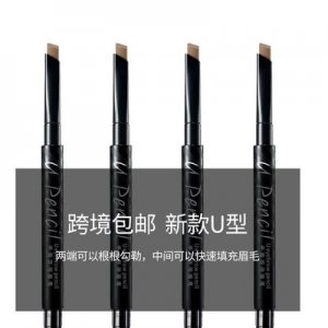 新款自動雙頭眉筆OEM/ODM定制代加工