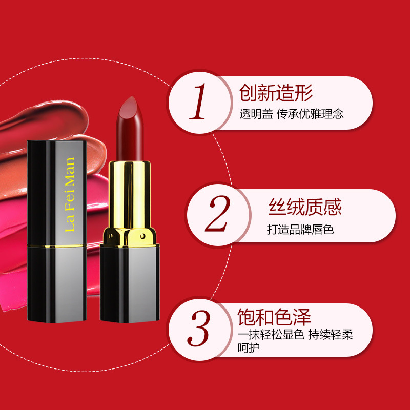 廣州初色生物科技有限公司