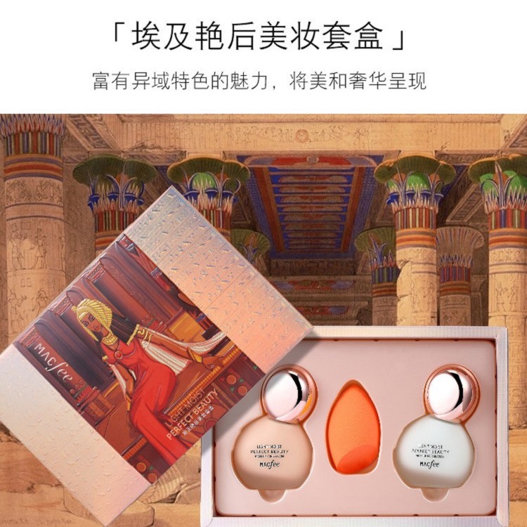 深圳市美壹點(diǎn)化妝品有限公司