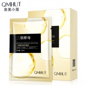 泉美小屋二裂酵母修護面膜貼牌定制代加工
