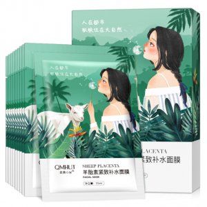泉美小屋新款羊胎素補水面膜OEM/ODM代加工