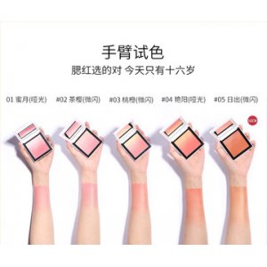 漸變?nèi)t盤(pán)橘色貼牌OEM/ODM