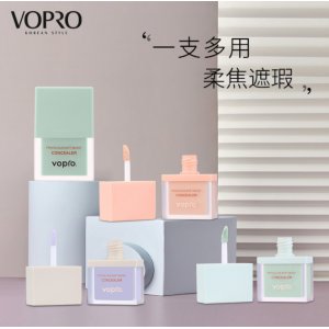 廣州美姿萊化妝品有限公司