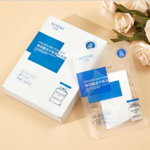 凱膜玻尿酸凍干粉修護蠶絲面膜可OEM/ODM代工
