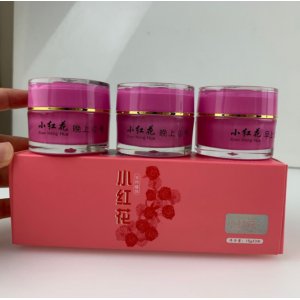 小紅花護(hù)膚套裝代加工貼牌OEM/ODM