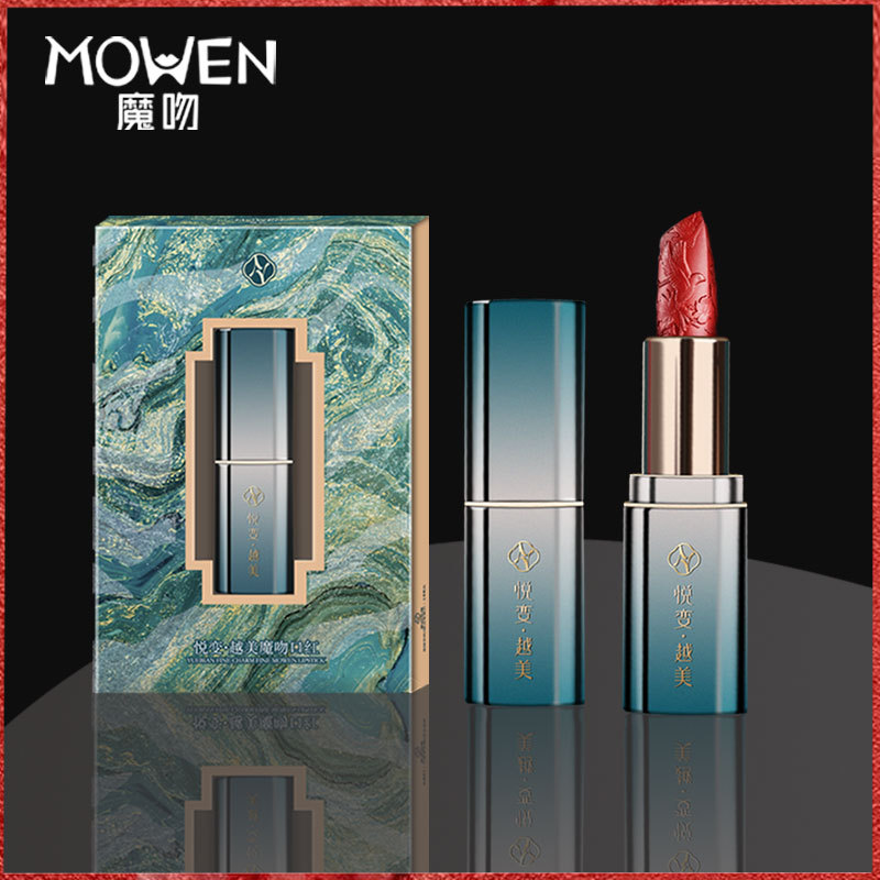 廣州品瑟化妝品有限公司