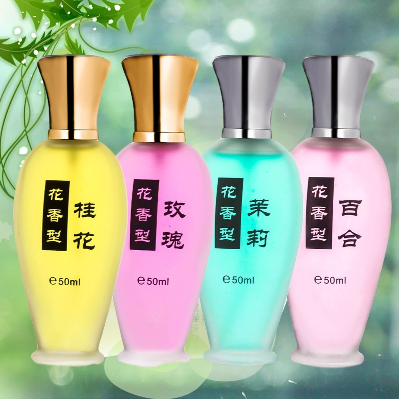 世紀之秀桂花百合香水OEM代加工
