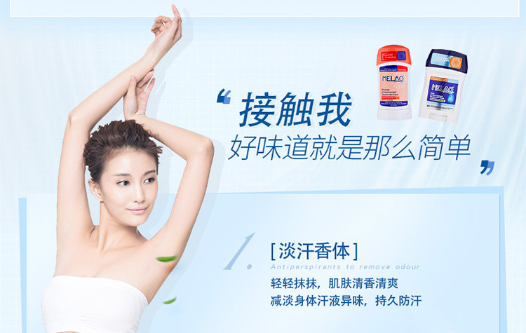 廣州市植莜然生物科技有限公司