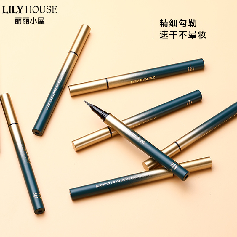 深圳市愛(ài)樂(lè)芘科技有限公司