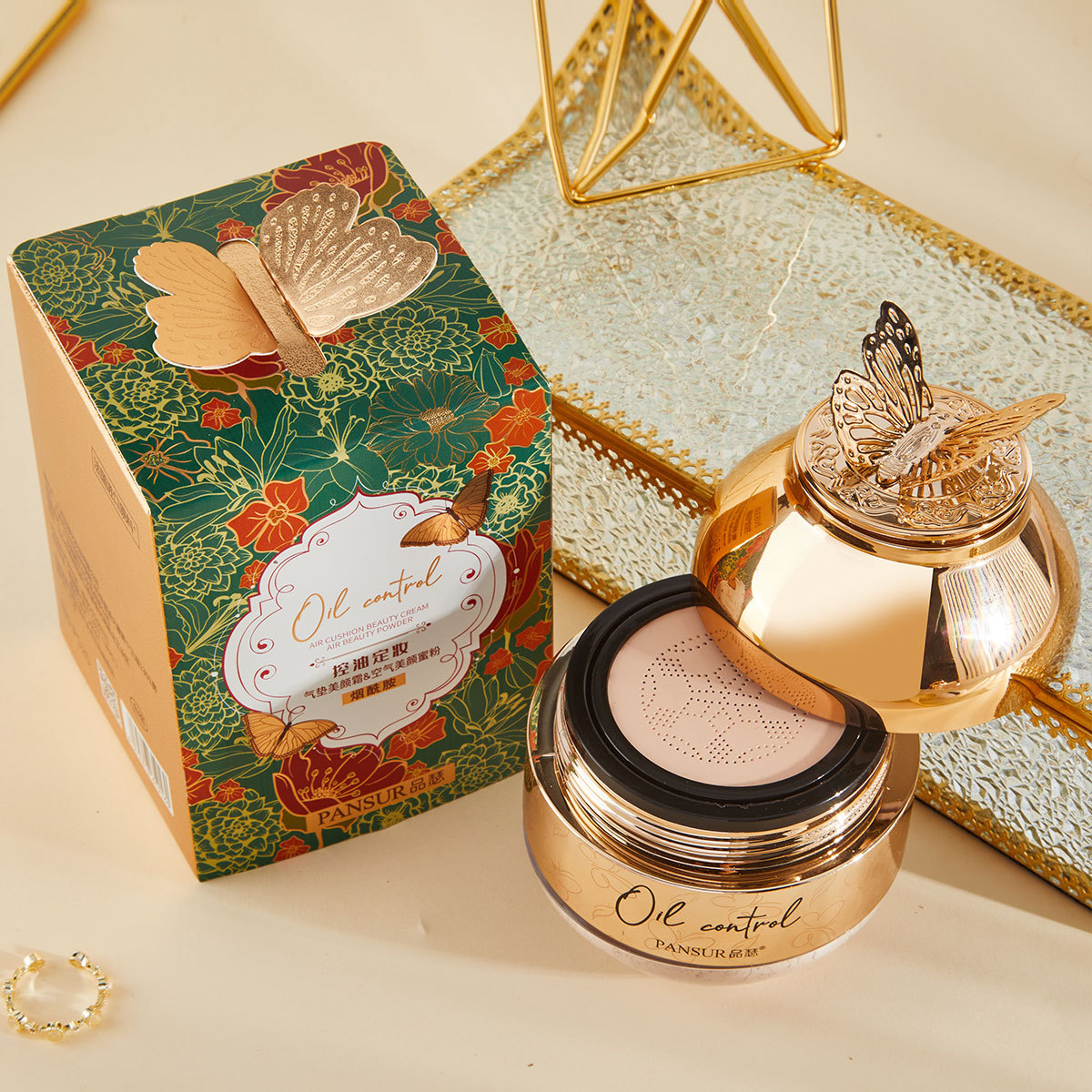 PANSUR品瑟定妝蜜粉代加工貼牌OEM/ODM