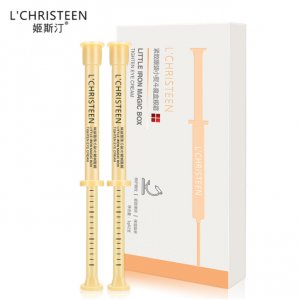 廣州市詩碧琳化妝品有限公司