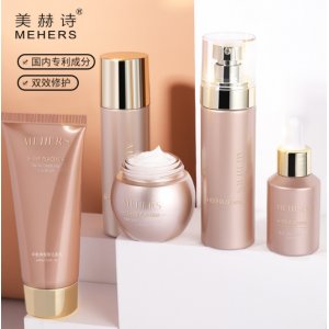 美赫詩羊胎素護(hù)膚五件套盒可OEM/ODM代工