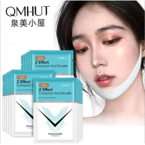 泉美小屋V臉面膜貼牌OEM/ODM