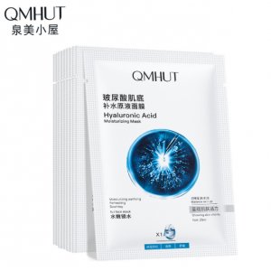 泉美小屋玻尿酸肌底補水原液面膜可OEM/ODM代工