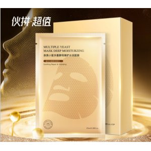 泉美小屋多重酵母臻護水潤面膜OEM代加工