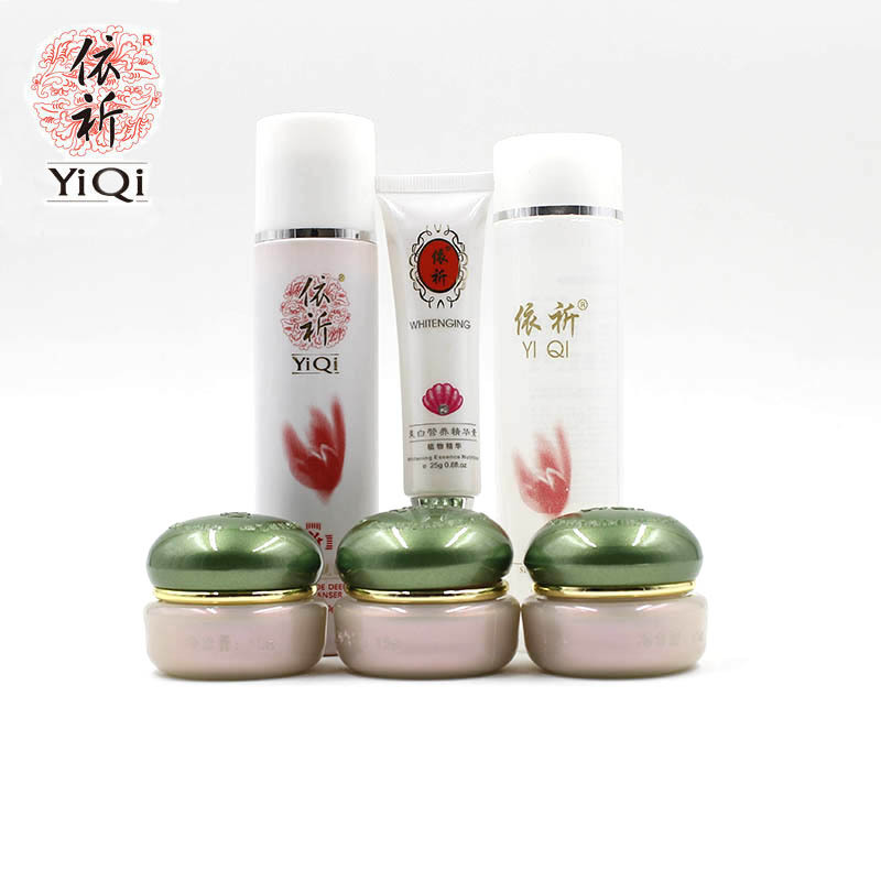 補水保濕滋潤化妝品套裝OEM/ODM定制代加工