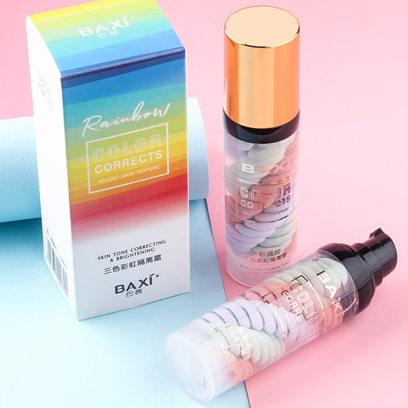 巴茜彩虹三色隔離霜可OEM/ODM代工