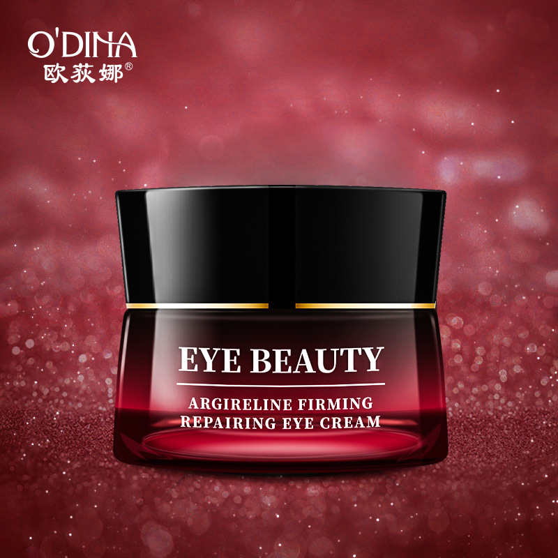 歐荻娜六勝肽緊致嫩滑眼霜可OEM/ODM代工