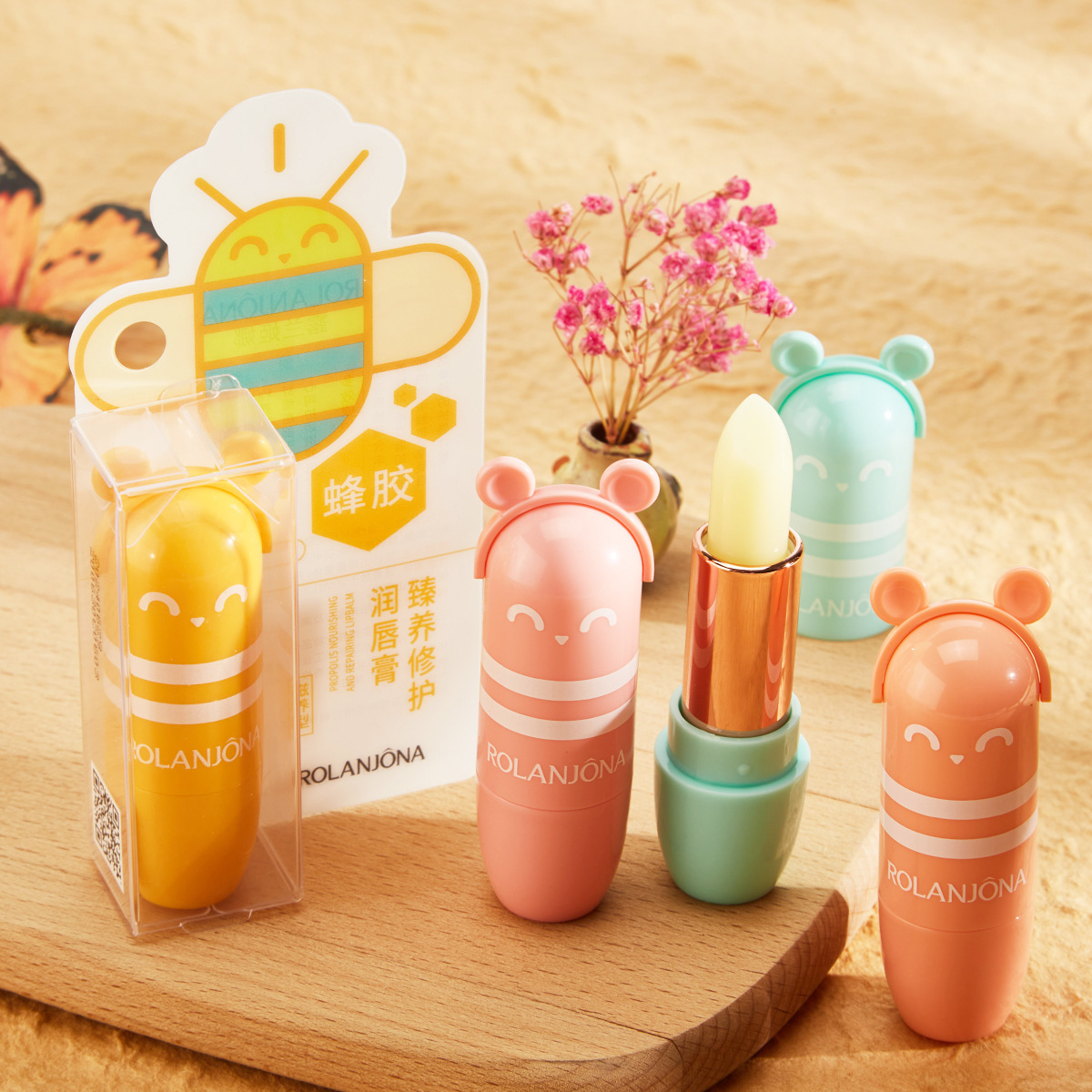 露蘭姬娜蜂膠臻養修護潤唇膏貼牌定制代加工