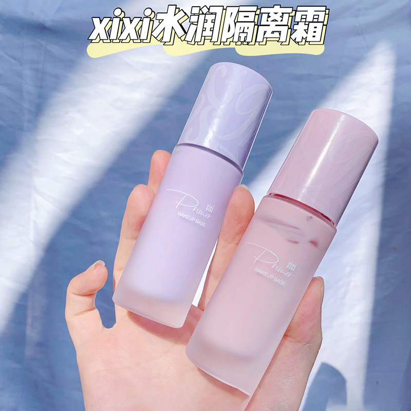 XIXI水感清潤草本隔離霜貼牌OEM/ODM