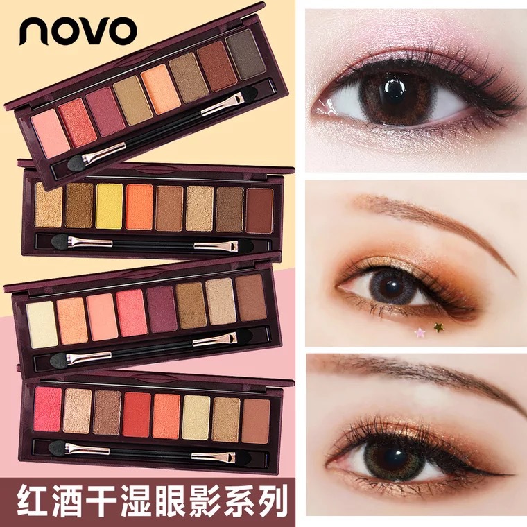 廣州市祺航化妝品有限公司