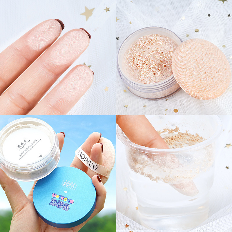 雅琪諾獨(dú)角獸輕盈定妝散粉代加工貼牌OEM/ODM
