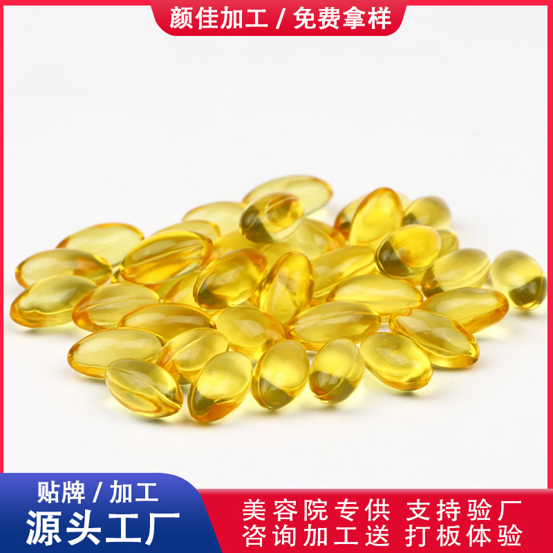 女性緊潤丹膠囊私處護理貼牌OEM/ODM