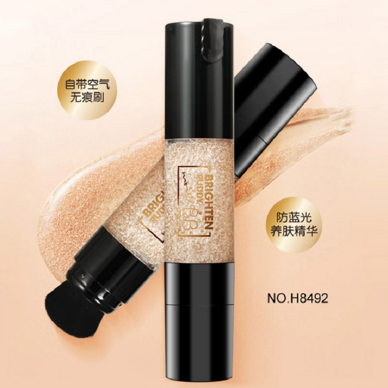 恒芳水感裸妝遮瑕膏OEM/ODM定制代加工