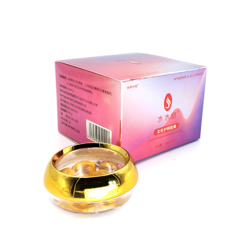 女性護(hù)陰膠囊按摩精油貼牌OEM/ODM