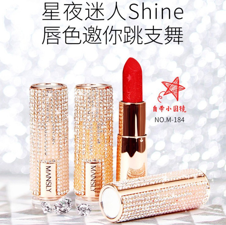 廣州市妍守生物科技有限公司