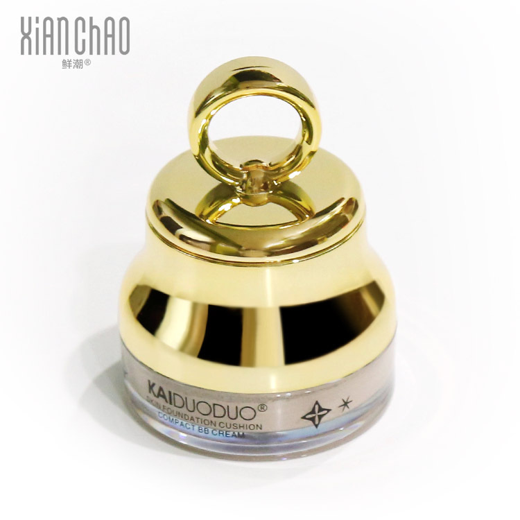 廣州美當家化妝品有限公司