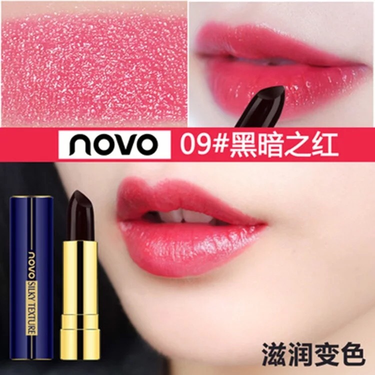 NOVO5084網(wǎng)紅唇膏OEM/ODM代加工