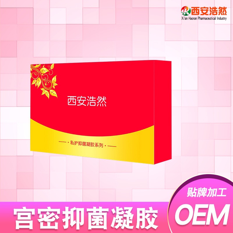 西安妙益健康產業有限公司