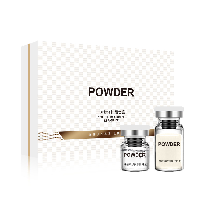 廣州美逸化妝品有限公司