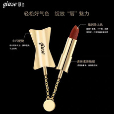 廣州霓臻美化妝品廠