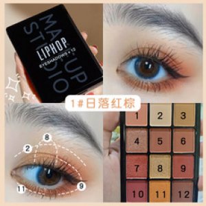 啞光珠光神仙色眼影盤(pán)OEM/ODM定制代加工