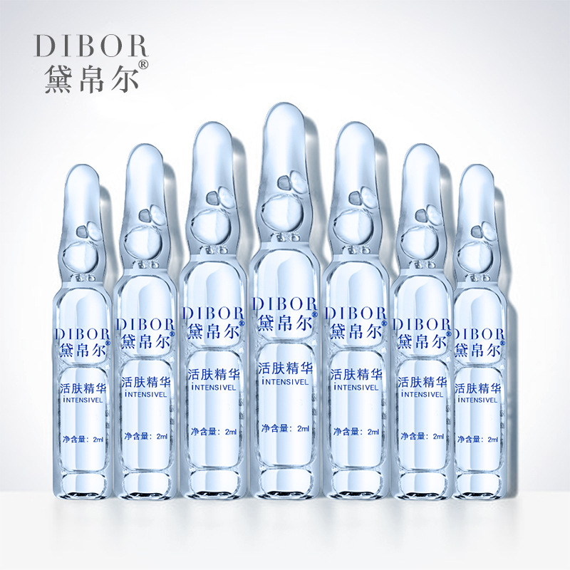 補水保濕玻尿酸原液代加工貼牌OEM/ODM