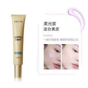 小金管多重防護隔離霜OEM/ODM代加工