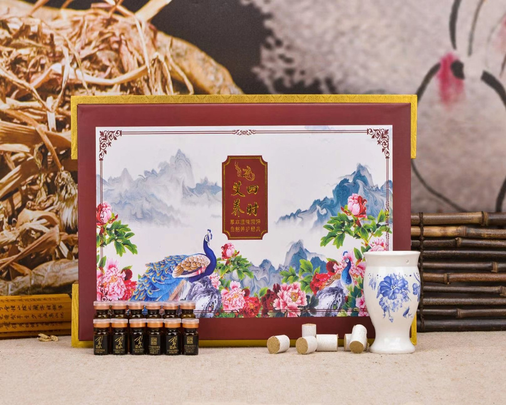 12次院線護(hù)理套盒OEM代加工